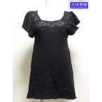 ANGE Anne je туника свободный размер акрил черный б/у A- [ бесплатная доставка ]A-5493