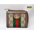 ショッピングgucci GUCCI グッチ オフィディア GGスプリーム シェリー L字ファスナー コインケース 644333 0416 小銭入れ ベージュ ブラウン 中古A 【送料無料】 A-8768