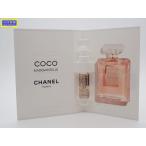 CHANEL Chanel va поли The ta- здесь mado moa zeruo-du Pal fam1.5ml.. товар не использовался товар [ бесплатная доставка ] A-8983