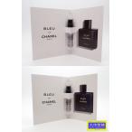 CHANEL Chanel va поли The ta- голубой du Chanel Pal fam*rezekskrujif Pal fam.. товар 2 шт не использовался товар [ бесплатная доставка ] A-8987