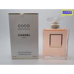 CHANEL シャネル ココ マドモアゼル �