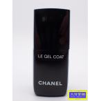 CHANEL Chanel верхнее покрытие ru гель пальто N 158368 не использовался товар [ бесплатная доставка ] A-9187