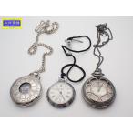 KINGS King sOROBIANCO Orobianco ELITE Elite карманные часы механический завод кварц 3 пункт утиль [ бесплатная доставка ] B-2348