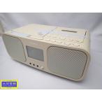 SONY Sony CD радио кассета магнитофон CFD-S401 бежевый как новый товар [ бесплатная доставка ] D-2148