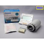 PANASONIC Panasonic сверху рука тонометр EW-BU15-W б/у B [ бесплатная доставка ] D-2208