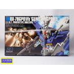 BANDAI Bandai gun pra RX-78GPO1FB 1/144 RX-78GPO1FB [ Gundam GPO1FB полный балка ni Anne ]HG 018 новый товар нераспечатанный товар [ бесплатная доставка ] D-2293