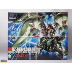BANDAI Bandai gun pra NZ-666 1/144[ расческа .to задний ]HG 099 новый товар нераспечатанный товар [ бесплатная доставка ] D-2308
