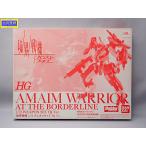 BANDAI Bandai gun pra .. битва машина 1/72wepon комплект HJ Ver. ежемесячный хобби Japan 2022 год 10 месяц номер специальный дополнение новый товар нераспечатанный товар [ бесплатная доставка ] D-2330