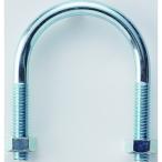 トラスコ中山 TRUSCO SGP用Uボルト 三価ユニクロ 呼び径25A ねじ径M6 TSGP2-BTM6-25A [1-161-2468]