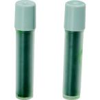 トラスコ中山 TRUSCO ホワイトボード用キットパス 補充用替芯2本入 緑 TRWKPS-G [1 ...