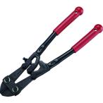 トラスコ中山 TRUSCO ボルトクリッパーα 600mm TBCJ-600 [1-195-0363]