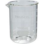 トラスコ中山 TRUSCO ガラスビーカー 1000ml GB-1000 [1-217-9226]
