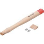 トラスコ中山 TRUSCO 伸銅ハンマー ATFH-20用木柄 楔付 ATFH-20K [1-288-9846]