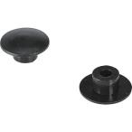 トラスコ中山 TRUSCO 六角穴付ボルト用カバーキャップ M5 黒（10個入） TSCP5-BK [1-367-7758]