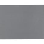  Trusco Nakayama TRUSCO нержавеющая сталь cut доска 200×300× толщина 0.5mm SUS430 SCB-05-2030 [1-381-5690]