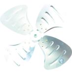 冷暖房・空調機器 工場扇 ＴＲＵＳＣＯ　全閉式工場扇ルフトハーフェン用アルミハネ　  (TFLH-45-10A)