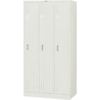  Trusco Nakayama [ дом частного лица не возможно ] TRUSCO стандартный запирающийся шкафчик 3 человек для 900X515XH1790 NL37 [1-505-1967]