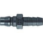  Trusco Nakayama TRUSCO полимер соединительная муфта штекер шланг установка для TRP-T03 [1-819-5051]