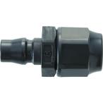  Trusco Nakayama TRUSCO полимер соединительная муфта штекер шланг установка для TRP-N8N [1-819-5057]