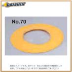  Toyo безопасность TOYO виниловый тент No.70 [102-100829]