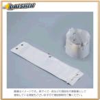 トーヨーセフティ TOYO 紙差込み式 腕章 No.65-N-W
