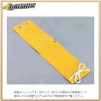 トーヨーセフティ TOYO 一般タイプ 腕章 No.65P-Y