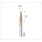 ナカニシ ナカニシ チタンコート超硬カッター 砲弾（ダブルカット）刃径3mm 刃長12.7mm 21242 [A230101]