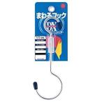  nissa che in [5 шт распродажа ]... крюк Deluxe 20/40 240mm нержавеющая сталь * подлинный ... полировка A-326 [1070-2003266]