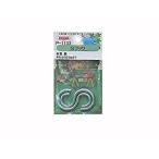 ニッサチェイン ユニクロSフック2個入 3.0×30 P-1133  [1070-2241330]