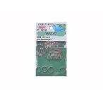 ニッサチェイン ステンレスWリング4個入 0.8×8 P-1218  [1070-2242184]