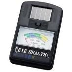 新潟精機照度計アイヘルス0[109...