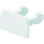 マサル工業 マサル エフモール付属品 エンド 2号 ホワイト FME22 [1133-4230087]