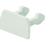 マサル工業 マサル エフモール付属品 エンド 3号 ミルキーホワイト FME33 [1133-4230162]