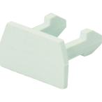 マサル工業 マサル エフモール付属品 エンド 4号 ミルキーホワイト FME43 [1133-4230230]