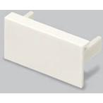 マサル工業 マサル 壁面用配線モール用 エンド 60mm ミルキー HKE63 [1133-4357036]