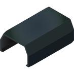 マサル工業 マサル ニュー・エフモール付属品 ジョイントカバー 0号 ブラック SFMJC0W [1133-4633642]