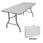  aluminium s[ дом частного лица не возможно ] складной верстак 1705x605x740mm ASG-170 [1206-1034483]