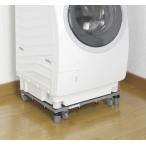  flat дешево . медь новый стиральная машина скользящий шт. DS-150 [1214-520409]