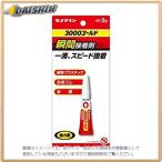 セメダイン 3000ゴールド P3g [00001480] CA-064 [130-701242]