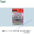 en чай NT low кольцо резчик бритва BS-18P [A011318]