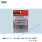 エヌティー NT ローリングカッター替刃 BW-28P [A011318]