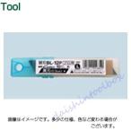 エヌティー NT カッター替刃 L型 BL-12P [A011314]