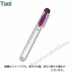 エヌティー NT NT カッターA型 スケルトン パープル iA-120P-Pu