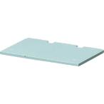 未来工業  【別途送料】【10枚販売】未来 仕切板 （スライドボックス・パネルボックス用プラスチック製セパレーター 4M [1302-9594497]
