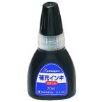 未来工業 未来 マグネットアッター（高感度タイプ）補充用インク BUT-SPINKR BUT-SPINKR