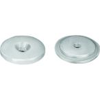 未来工業  【別途送料】未来 インテリアダクト 直付け固定具 DCW-4 [1302-9614508]