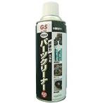 三共コーポレーション GS パーツクリーナーNo.590    420ml #590