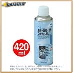 三共コーポレーション GS シリコンスプレー 420ml [G020105]