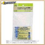 三共コーポレーション H＆H サカイ式ろ過剤（1010A用） No.593 [A011718]