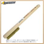 三共コーポレーション  真鍮ワイヤーブラシ 4行 HB-B4 [A020602]